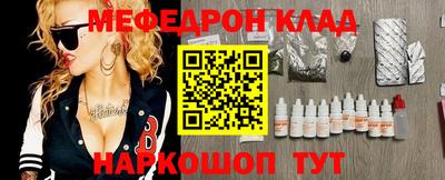 гашиш Пенза