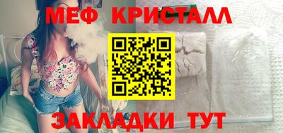 кокаин перу Аргун