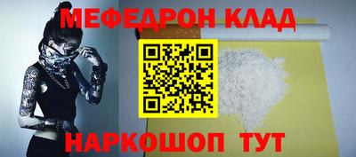 гашиш Пенза