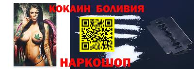 гидропоника Партизанск