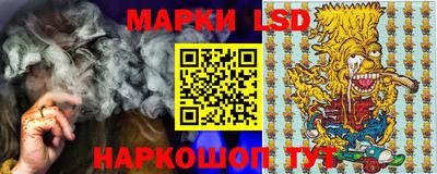 гашиш Пенза