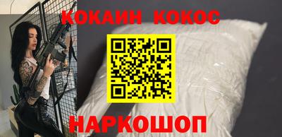 гашиш Пенза