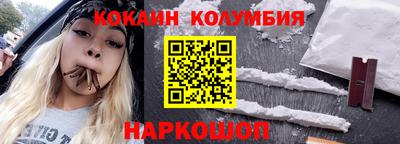 гашиш Пенза