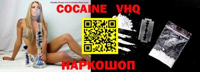 mdma Лесной