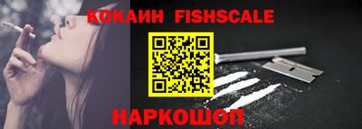 MESCALINE Апрелевка