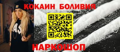 альфа пвп Первоуральск