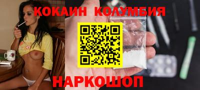 гашиш Пенза