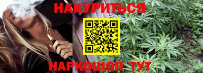 альфа пвп Первоуральск