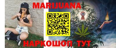 альфа пвп Первоуральск
