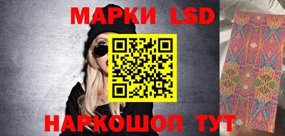 гидропоника Партизанск