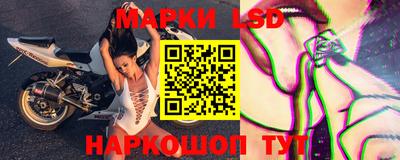 твердый Пыть-Ях