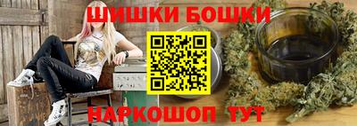 гидропоника Партизанск