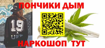 PSILOCYBIN Апшеронск