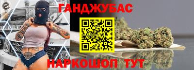 гидропоника Партизанск