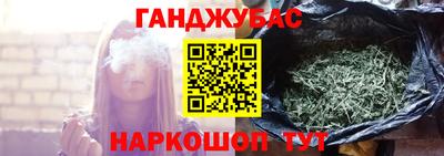 герыч Пугачёв