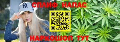 альфа пвп Первоуральск