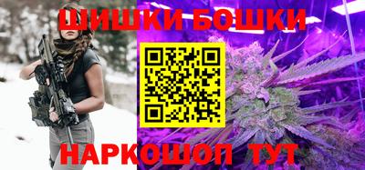 PSILOCYBIN Апшеронск