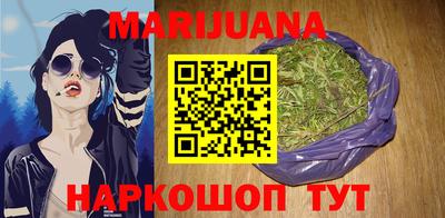 альфа пвп Первоуральск