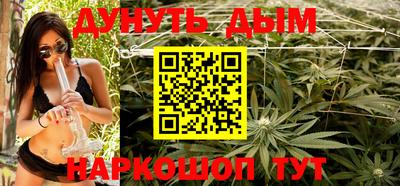 кокаин перу Аргун