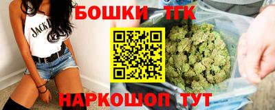 альфа пвп Первоуральск
