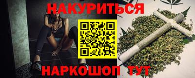 кокаин перу Аргун