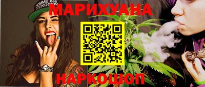 кокаин перу Аргун