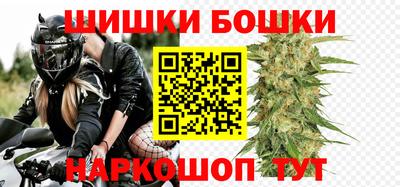 MESCALINE Апрелевка