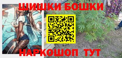 гашиш Пенза