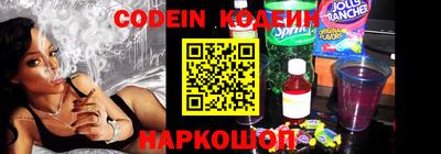 гидропоника Партизанск