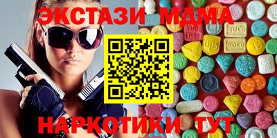 гашиш Пенза