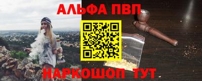 MESCALINE Апрелевка