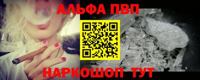 MESCALINE Апрелевка