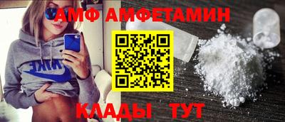 гидропоника Партизанск