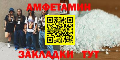 гашиш Пенза