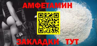 гашиш Пенза