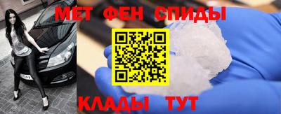 гашиш Пенза