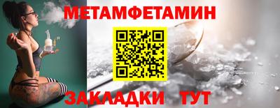 mdpv Ленинск-Кузнецкий