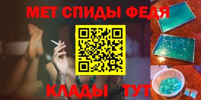 гидропоника Партизанск