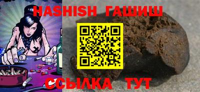 MESCALINE Апрелевка