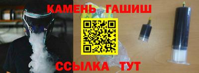альфа пвп Первоуральск