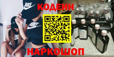 гашиш Пенза