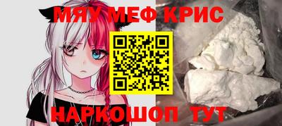 гашиш Пенза