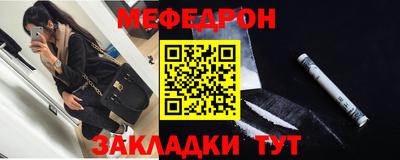гидропоника Партизанск