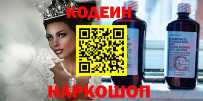 гидропоника Партизанск