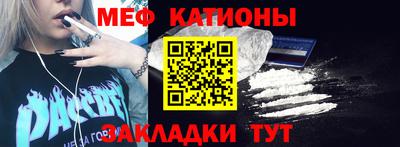 альфа пвп Первоуральск