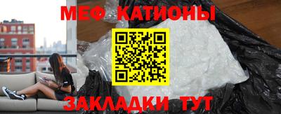 кокаин перу Аргун